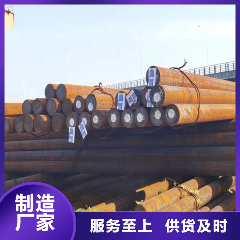 圆钢锅炉钢板实力商家