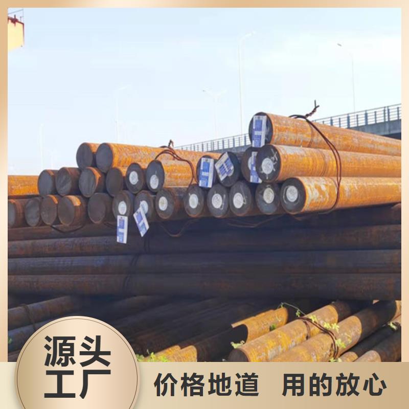 圓鋼65MN鋼板售后服務(wù)完善