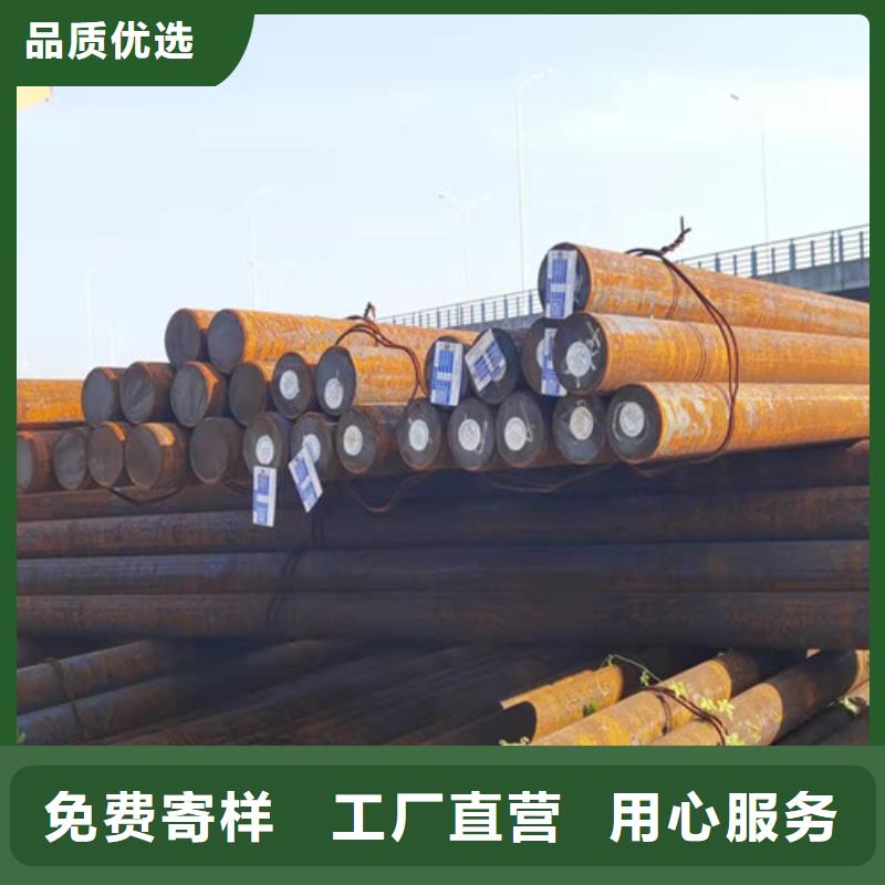 圆钢-42CRMO钢板畅销当地