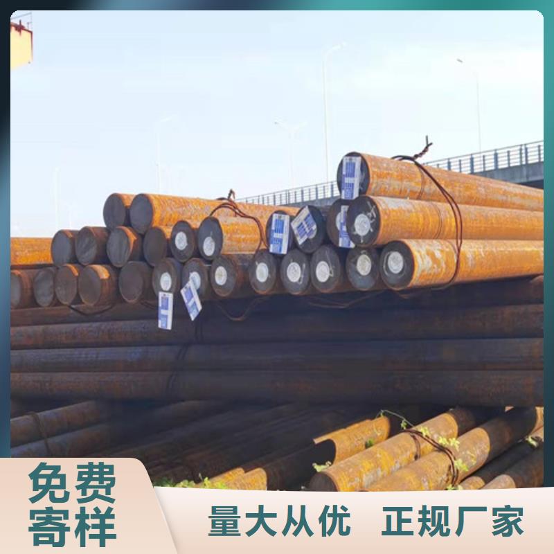 圓鋼-【鋼板切割】廠家型號齊全