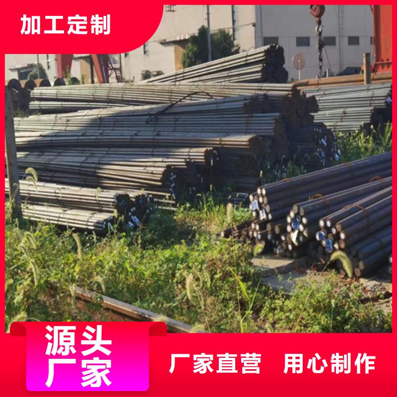 圓鋼NM400鋼板誠信可靠