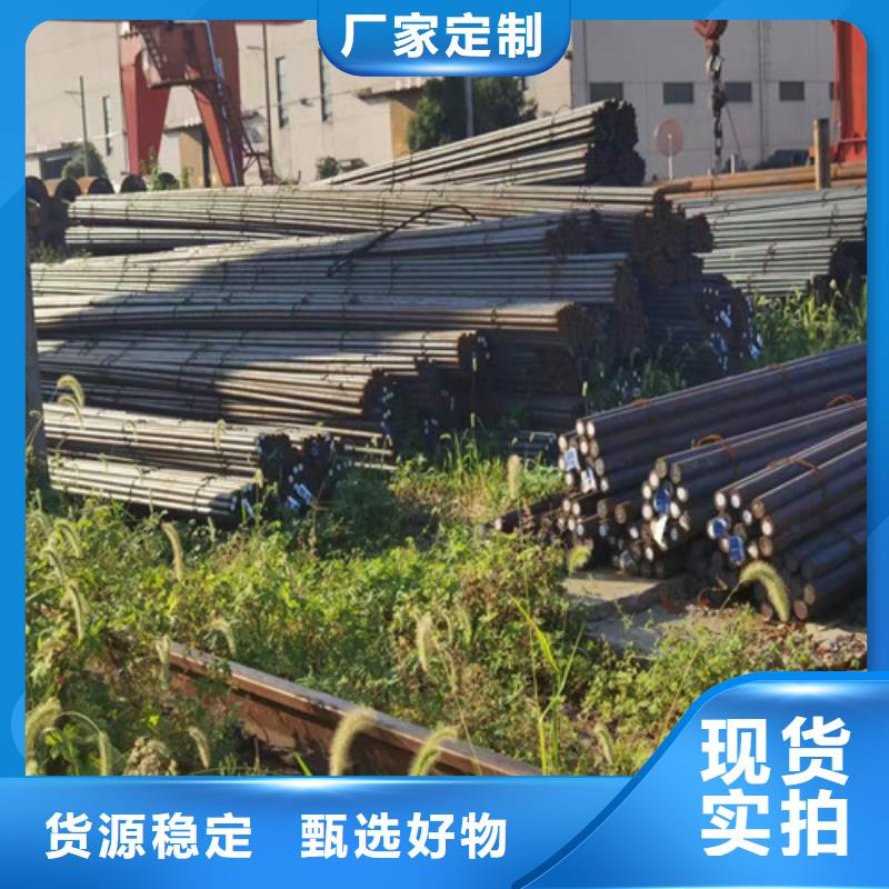 圆钢_ Q460圆钢匠心制造