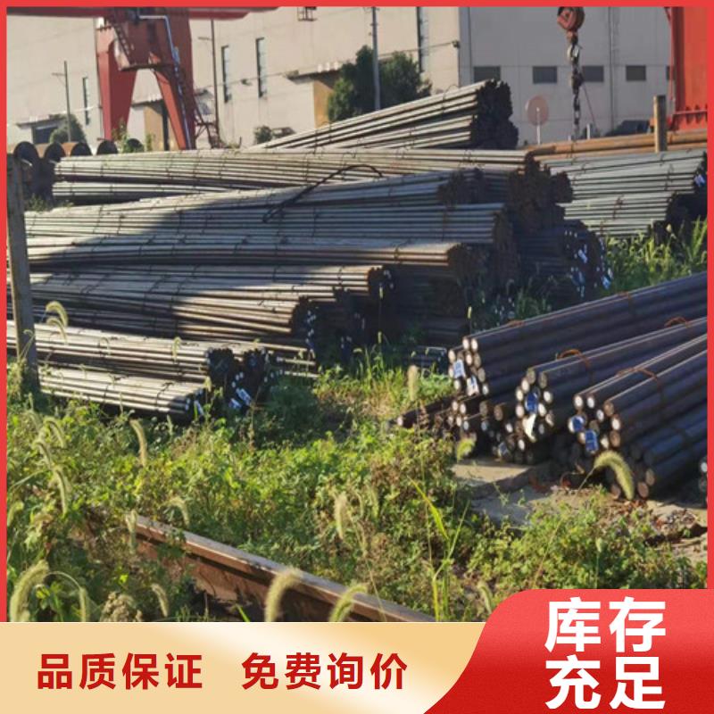 圓鋼42CRMO鋼板廠家十分靠譜