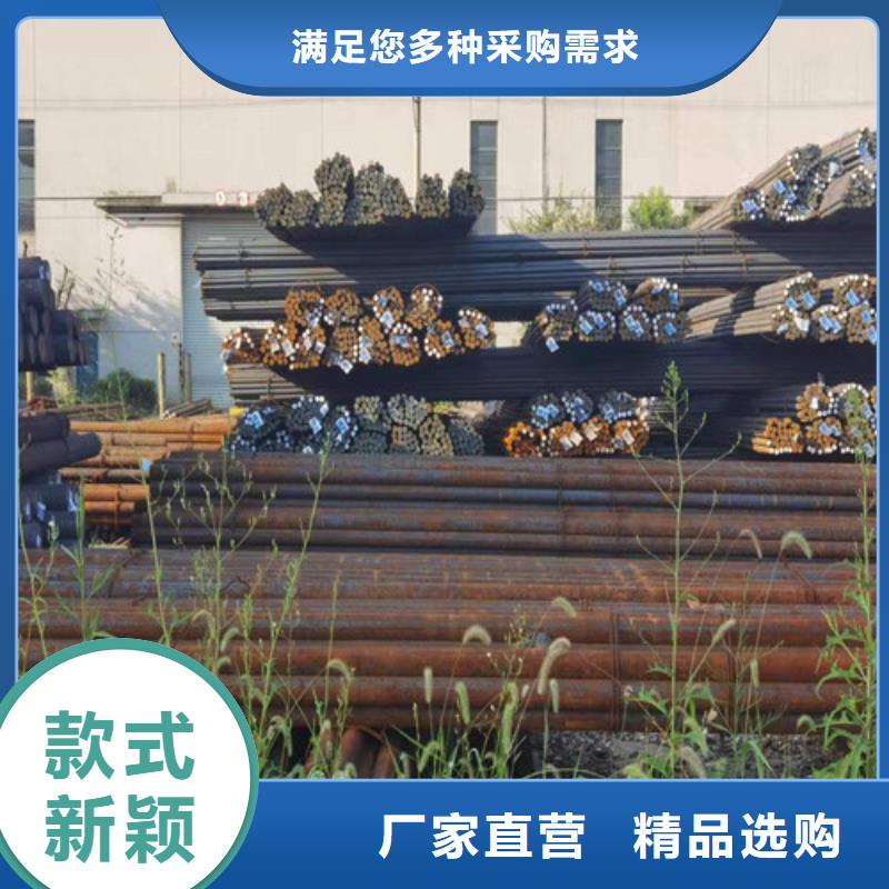 圓鋼40CR鋼板質(zhì)量檢測