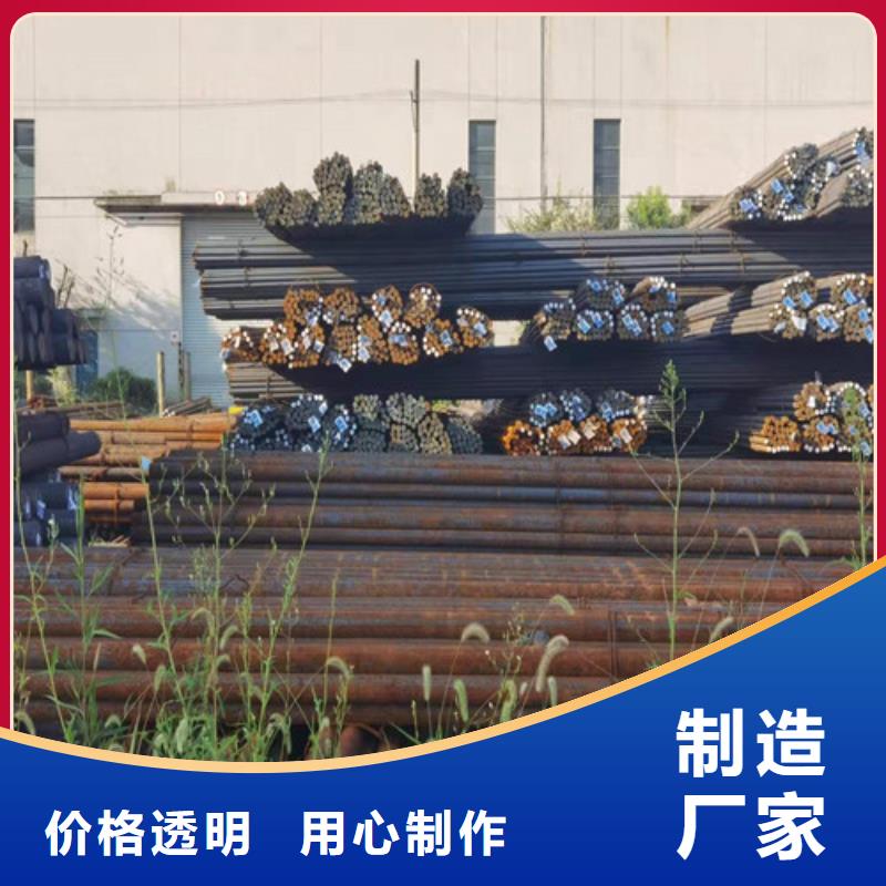 圓鋼-【鋼板切割】廠家型號(hào)齊全