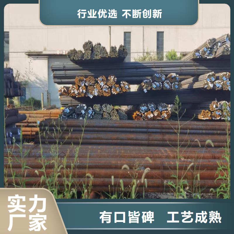 圆钢-钢板N年大品牌