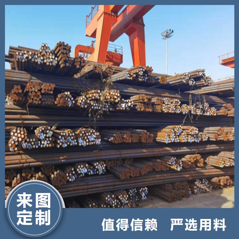 圓鋼GCR15圓鋼品質(zhì)保證