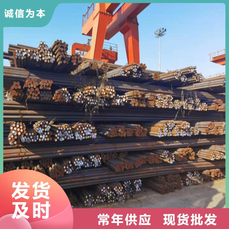 圆钢-合金钢板用心经营