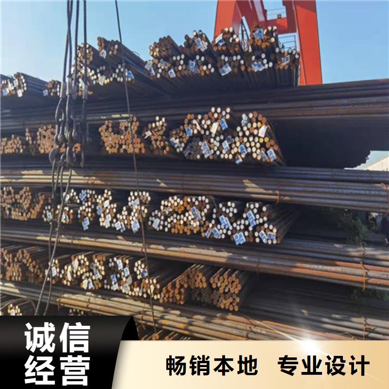 圆钢-合金钢板用心经营