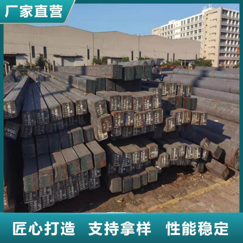 圓鋼-鋼板N年大品牌