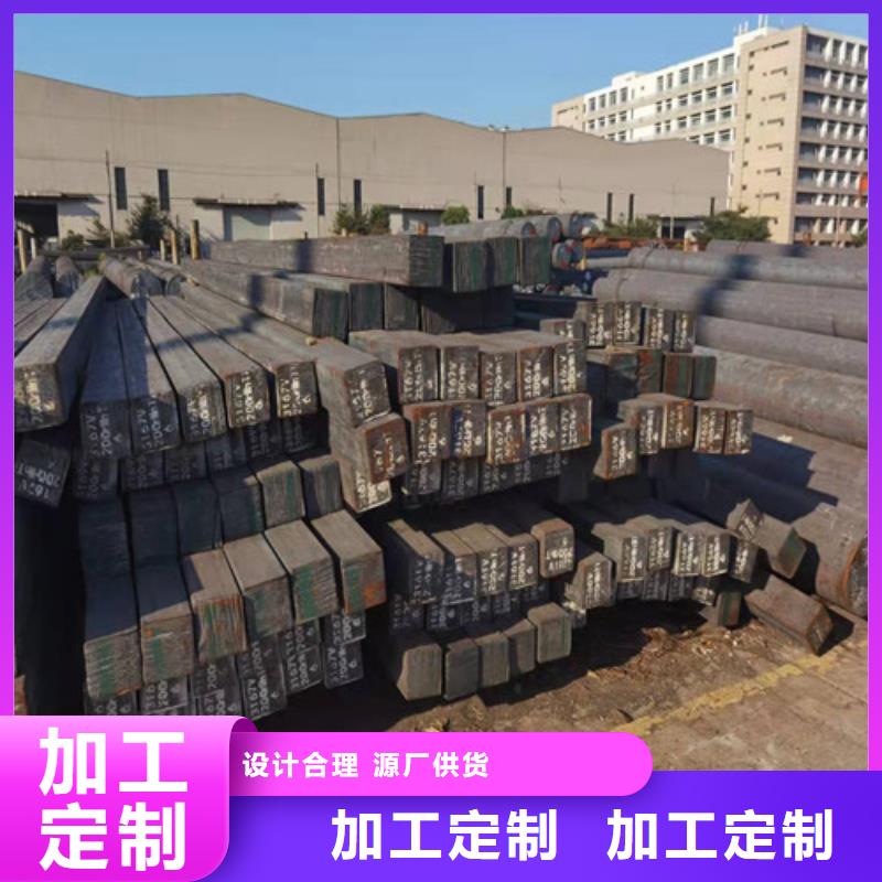 圓鋼GCR15圓鋼層層質(zhì)檢