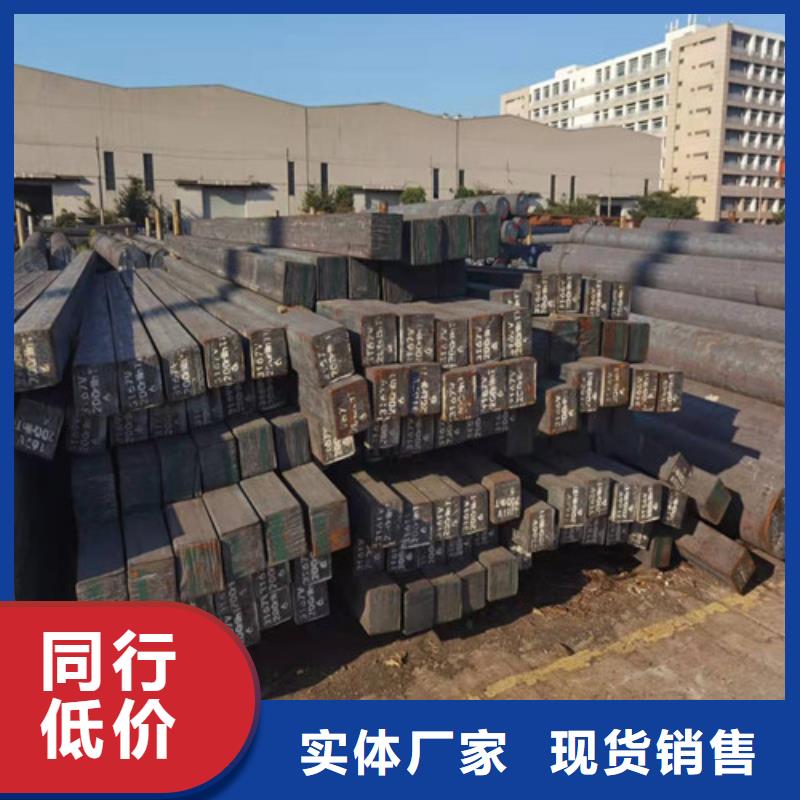 圓鋼,GCR15圓鋼放心選購