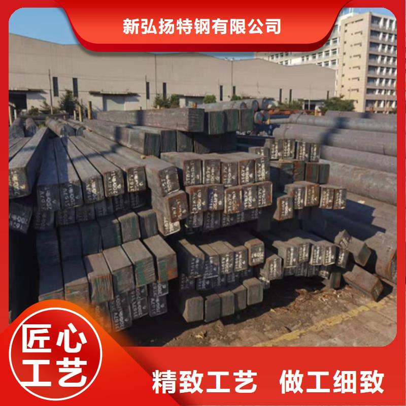 圓鋼40Cr鋼板廠家新品