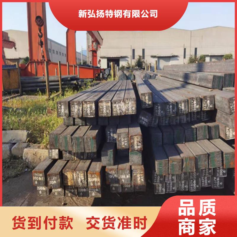 圓鋼 Q460圓鋼嚴(yán)格把控每一處細節(jié)