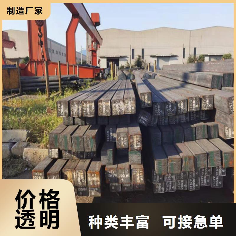 圓鋼65MN鋼板物流配送