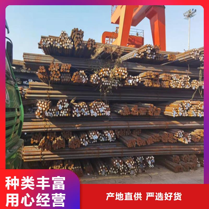 圓鋼65MN鋼板精心打造