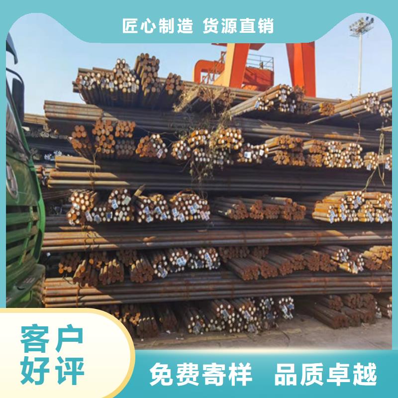 圆钢,42CRMO钢板优选好材铸造好品质