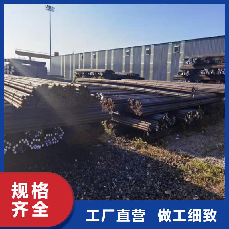 圓鋼_ 容器板誠信經(jīng)營現(xiàn)貨現(xiàn)發(fā)