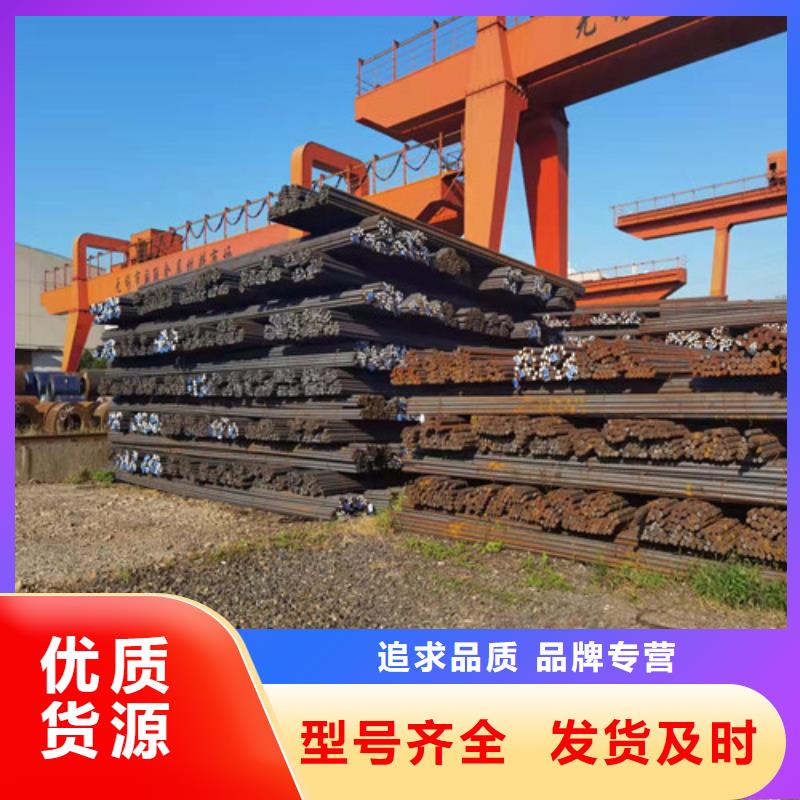 圓鋼GCR15圓鋼品質(zhì)有保障