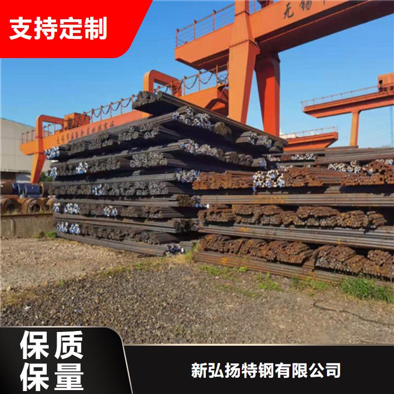 圆钢,锅炉容器板严格把关质量放心