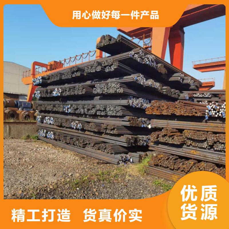 圆钢42CRMO合金钢板切割批发价格