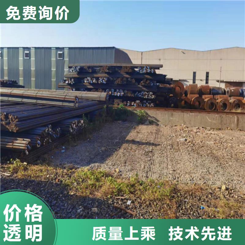 圓鋼 42CrMo熱軋板定制批發(fā)