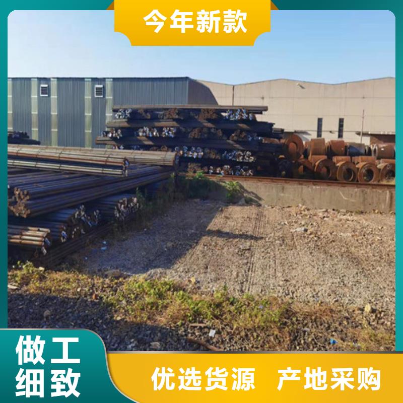 圓鋼_Q690B鋼板您想要的我們都有