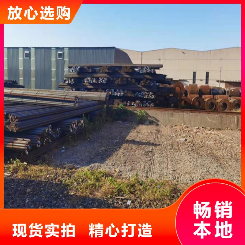 圆钢-NM400钢板实力见证