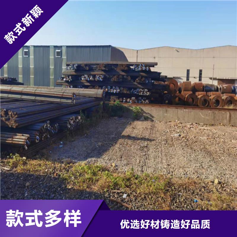 圓鋼鍋爐鋼板實(shí)力商家