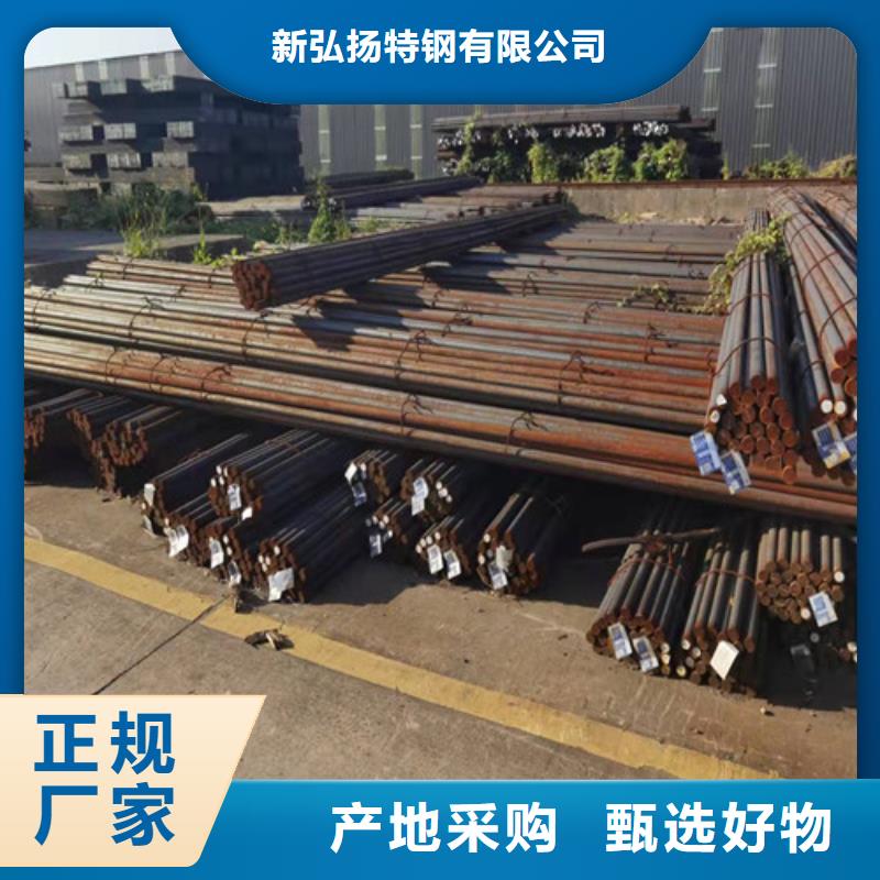 圓鋼Q355D圓鋼把實(shí)惠留給您
