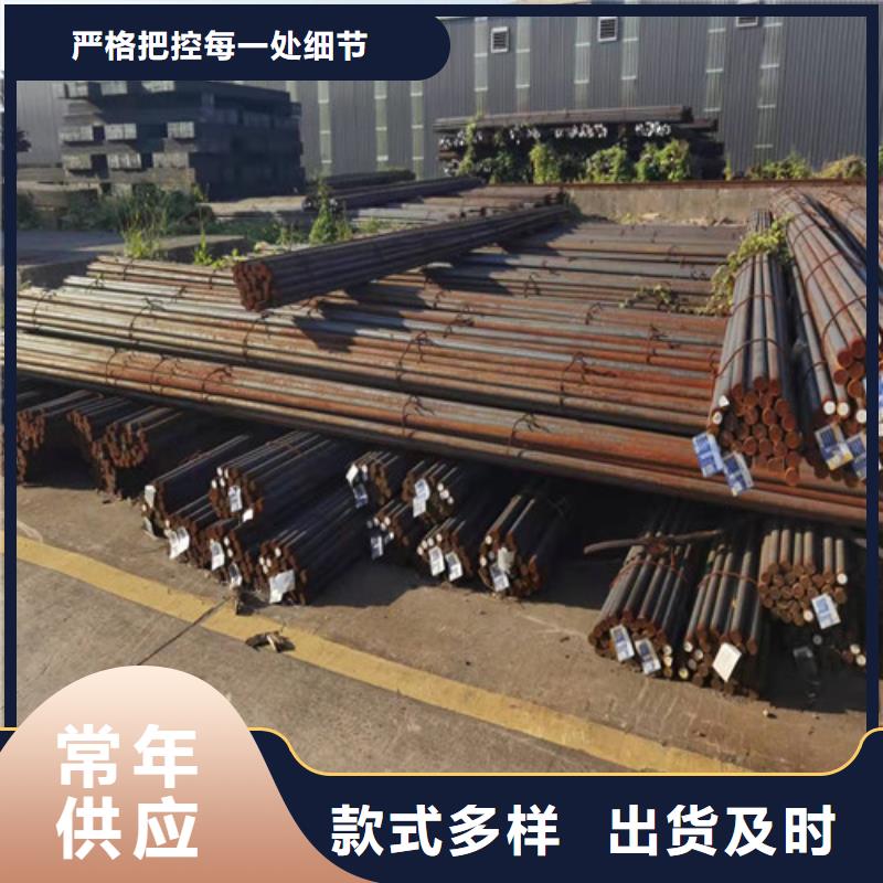 圓鋼 Q460圓鋼嚴(yán)格把控每一處細(xì)節(jié)