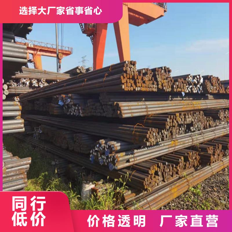 圓鋼合金鋼板切割多行業(yè)適用