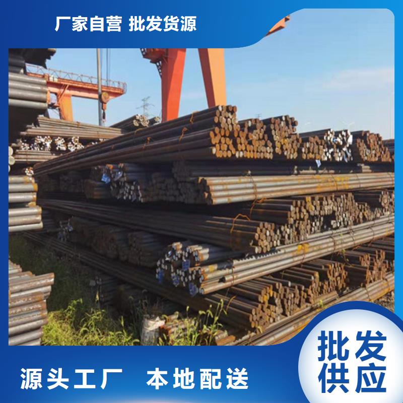 【圓鋼,Q390圓鋼不斷創(chuàng)新】