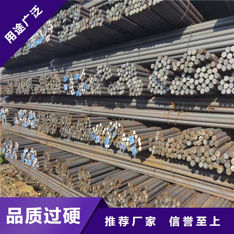 圓鋼65MN鋼板應(yīng)用范圍廣泛