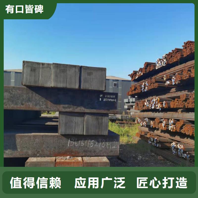 低合金圓鋼服務(wù)為先