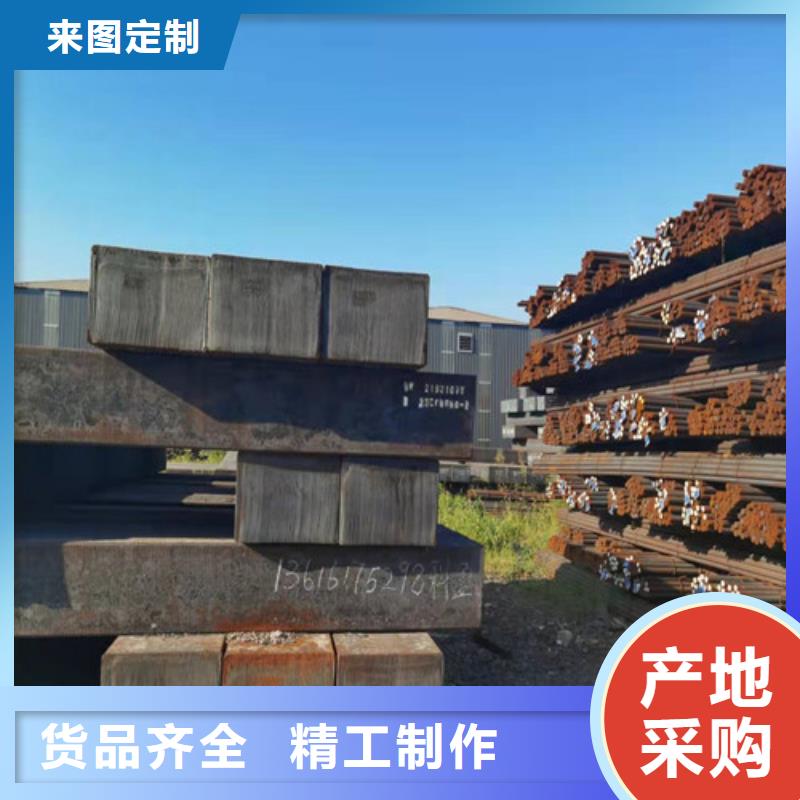 圆钢_Q690B钢板您想要的我们都有