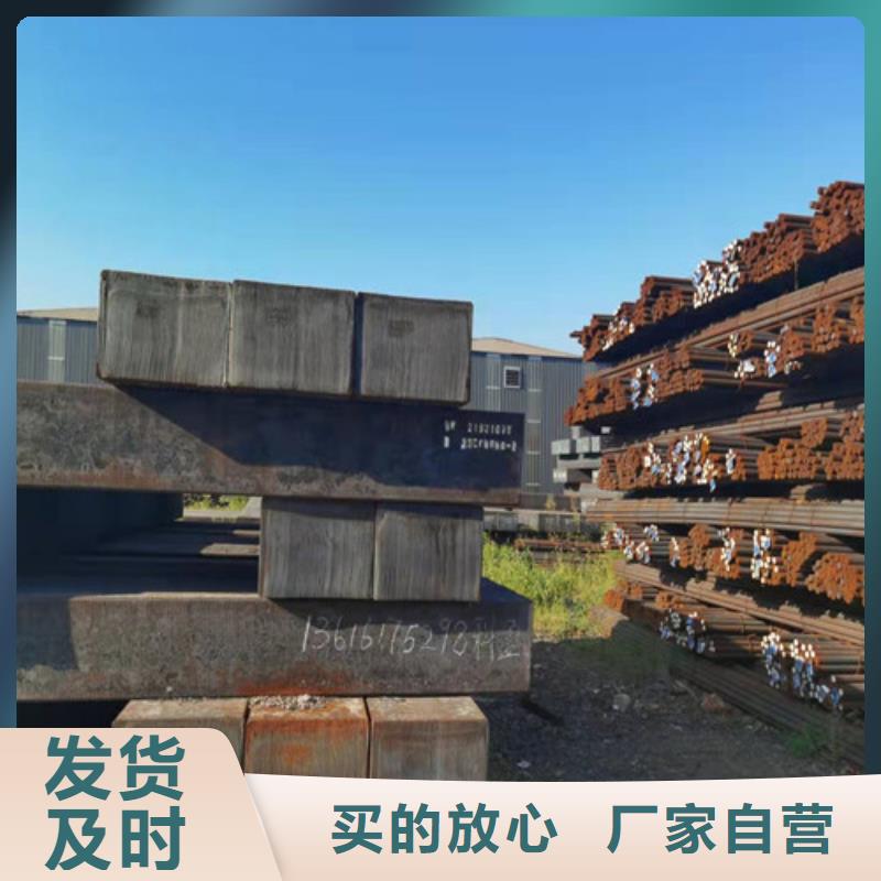圓鋼鍋爐鋼板來圖定制
