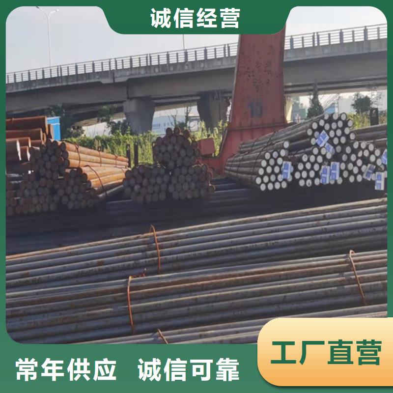 圓鋼GCR15圓鋼品質(zhì)保證