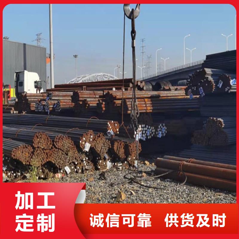 圆钢GCR15圆钢品质保证