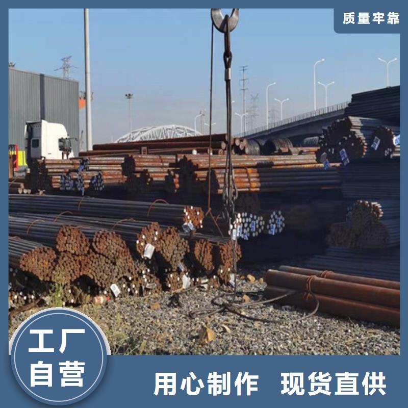 圆钢-42CRMO钢板畅销当地