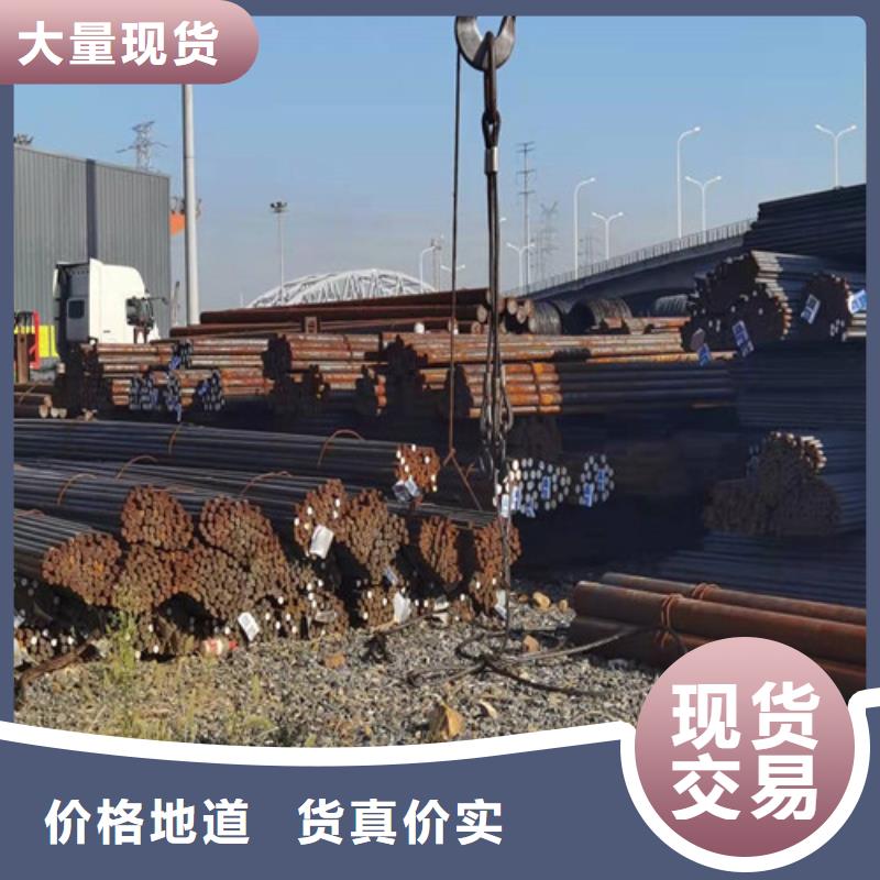 圆钢NM400钢板诚信可靠