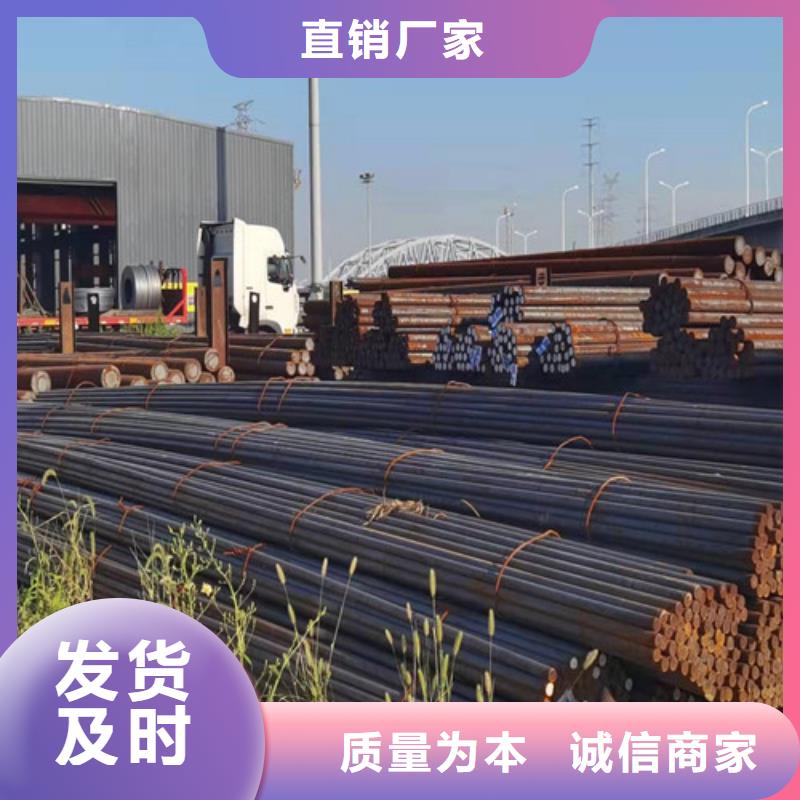 圆钢GCR15圆钢货品齐全