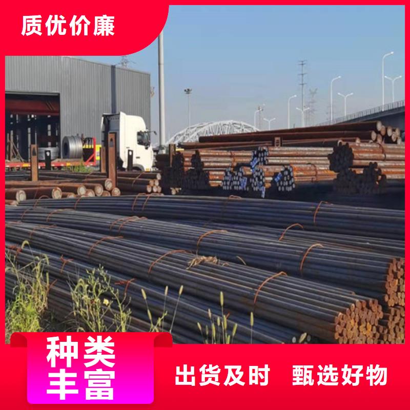 圓鋼 鍋爐鋼板貨品齊全