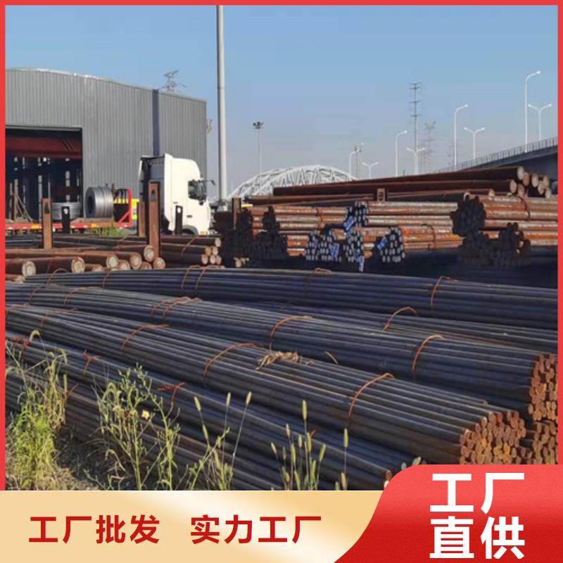 圓鋼,GCR15圓鋼生產(chǎn)廠家