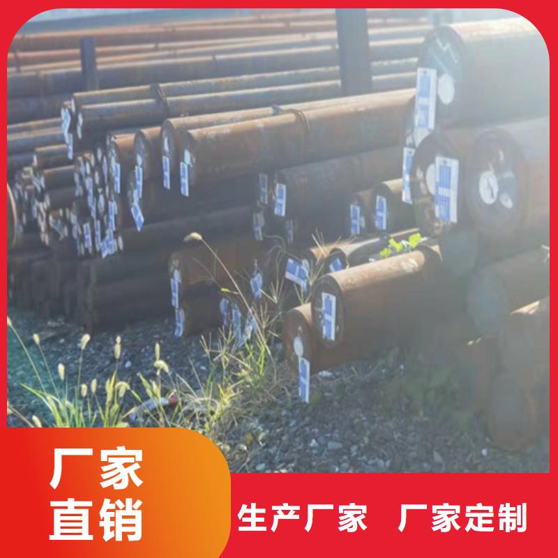 圆钢_45#碳结钢有口皆碑