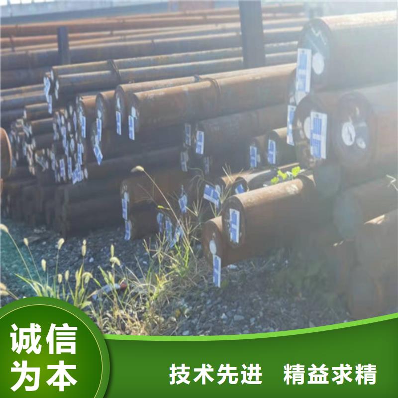 圓鋼Q390圓鋼放心購