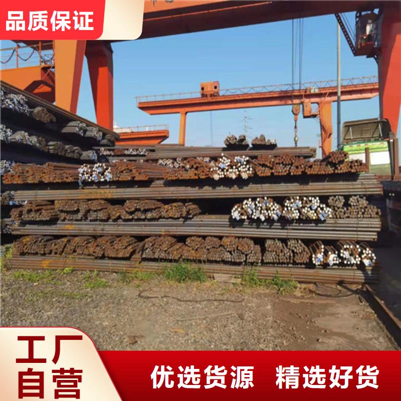 低合金圓鋼服務(wù)為先