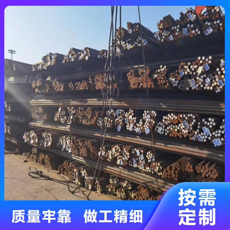 【圆钢】GCR15圆钢专业的生产厂家