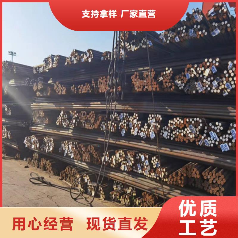 圓鋼 合金鋼板切割源頭工廠