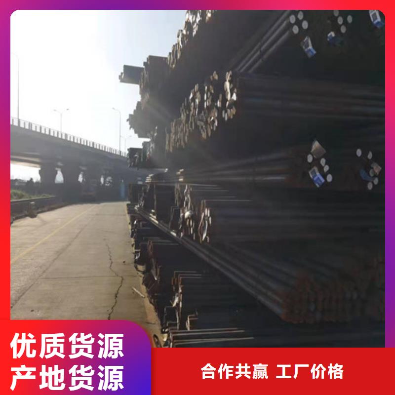 圓鋼鋼板切割實(shí)體誠(chéng)信經(jīng)營(yíng)